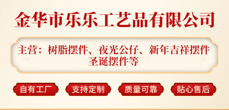 详情_01