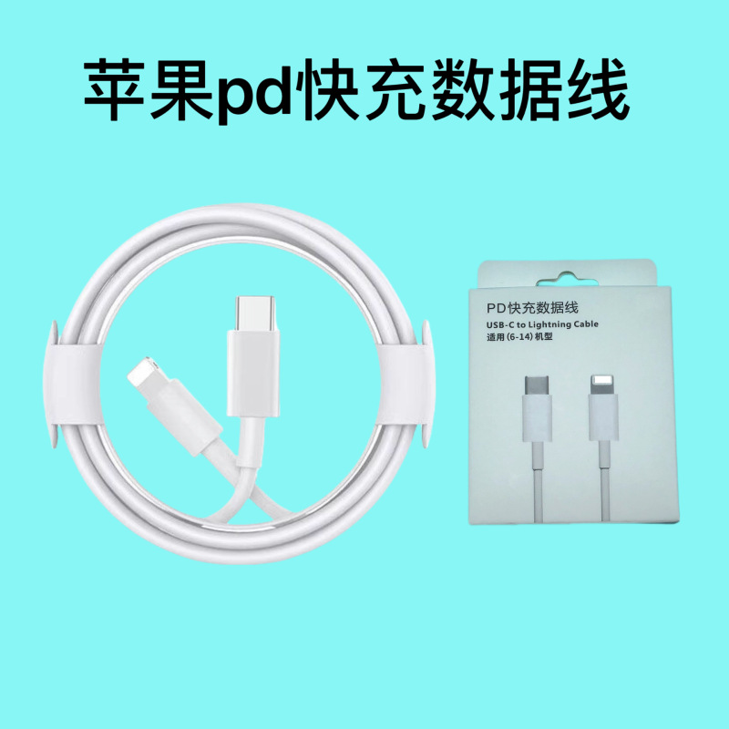 pd35w 英国標準 A+C デュアルポート折りたたみ英国標準足高速充電充電ヘッド Apple Samsung 携帯電話充電器に適しています|undefined