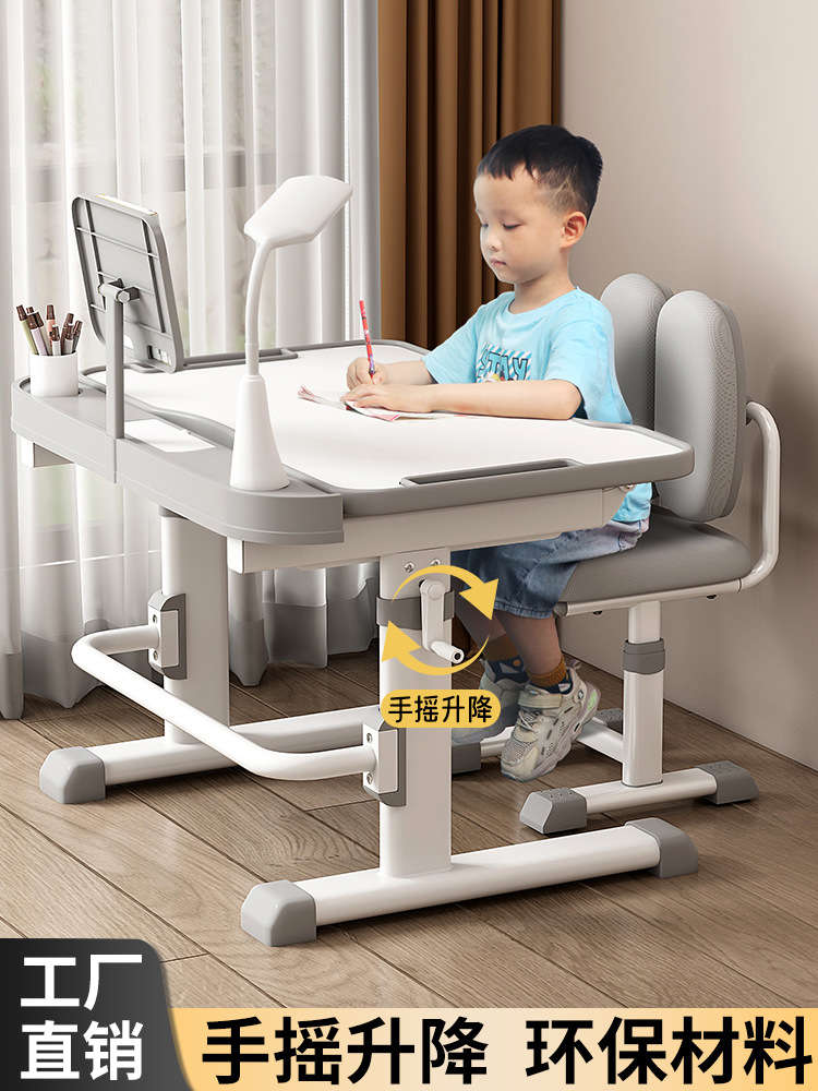 Children's Study Table Desk Home Primary School Student Homework Desk Chair Liftable Writing Desk Set for Children