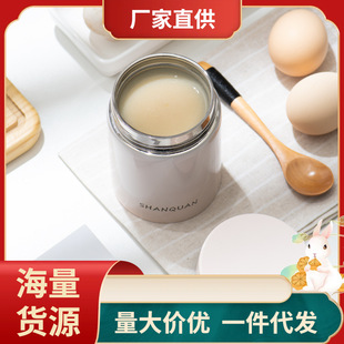 ?��������F�������عސ���������yС��300ml���P䓌����