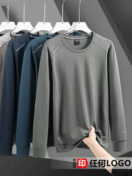Spring and Autumn new men's long-sleeved crewneck sweatshirt with diamond pattern, plus size, casual running sportswear