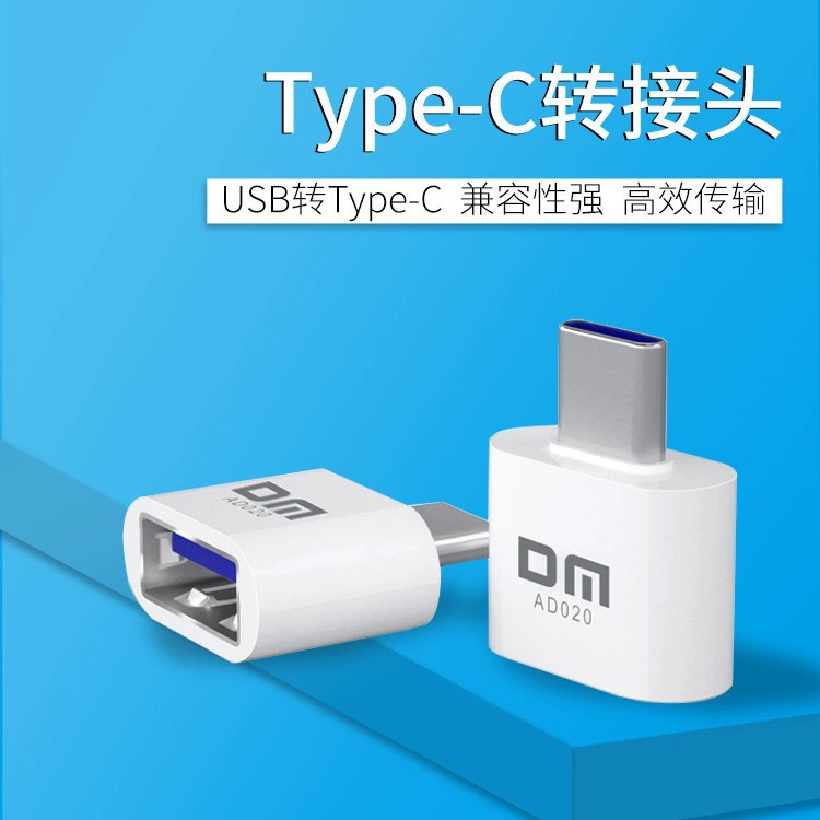 USB-C адаптер USB 2.0 конвертер для USB к Android мобильному телефону