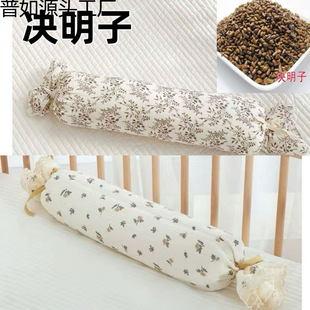 �Q���Ӄ�ͯ�ǹ��������i׵�����^�냺�������˯�팚�������i׵��