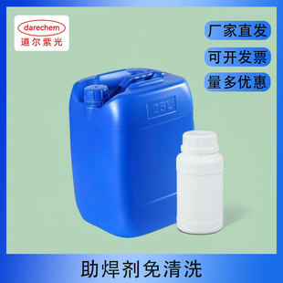 �h������������ϴ�o�U�������S���ֽ���ϴ��Ӳ��庸���� ˮ���a