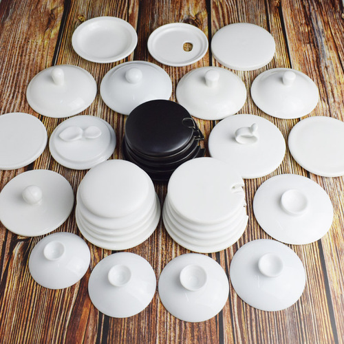 圆形陶瓷杯盖子大号哑光白色马克杯盖泡茶碗盖通用光面水杯茶杯盖