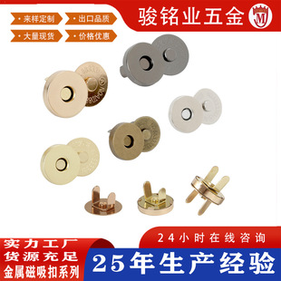 �~��������o10/14/18mm�����i���o�۴��F�ۼӺ�����۬F؛����