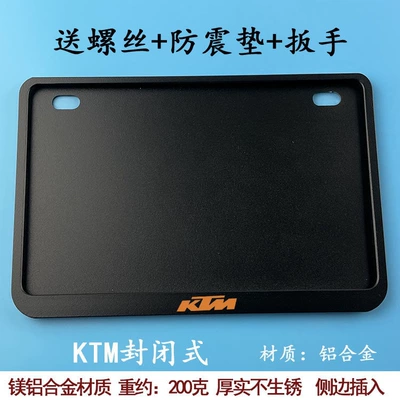 to the new traffic regulations, Nömrə qabı - enclosed-ktm-black-model-comes-with-shock-absorbing-pads-screws-wrench