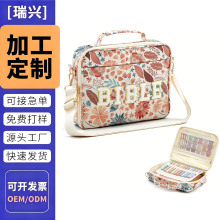 跨境新款绗缝间棉书籍收纳包外出旅行便携祈祷书籍包防尘书套