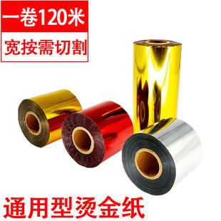 �Gɫ�𲭼��C�z��ľ������Ƥ��C�������D늻��X�tɫ��ɫ����