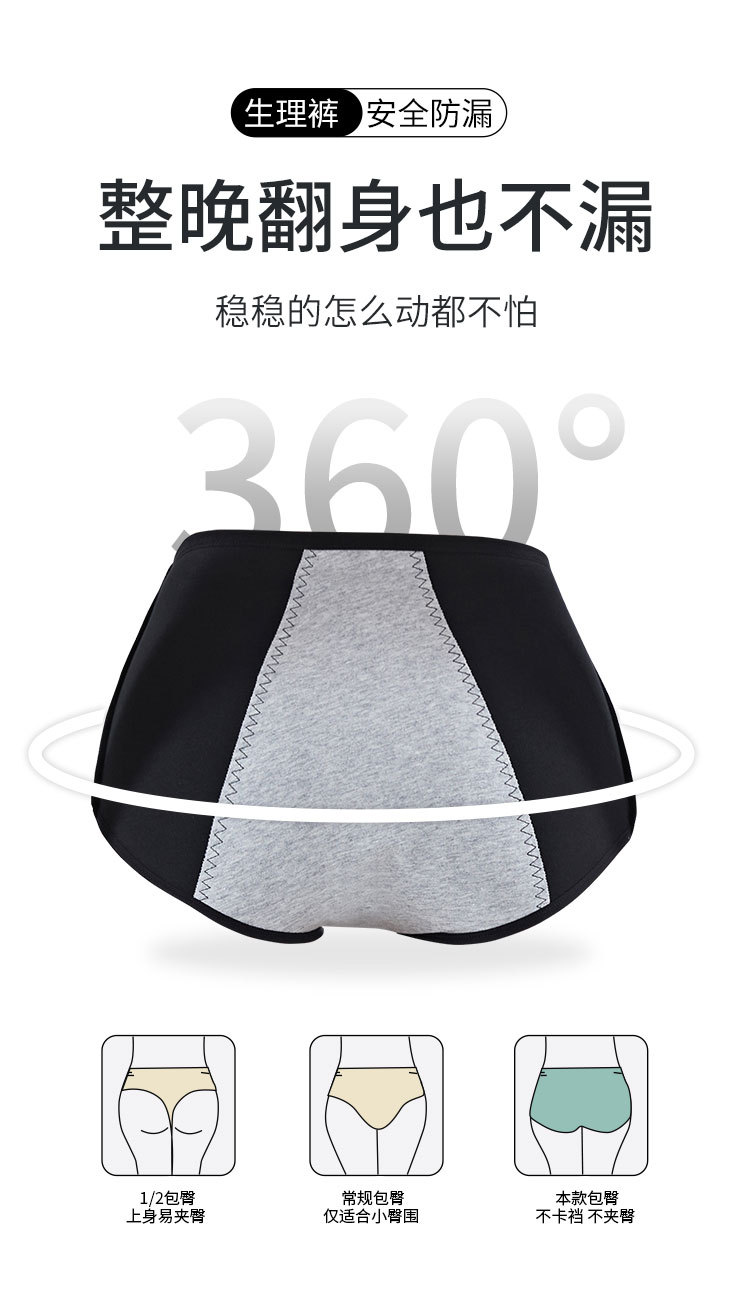 1538详情_05.jpg