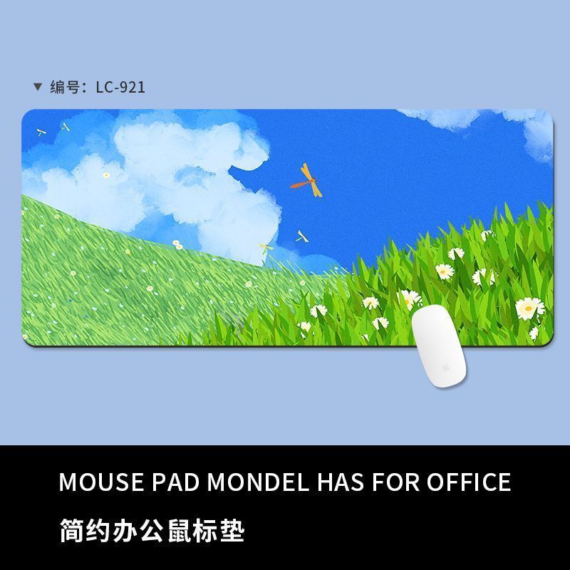 풍경 일러스트 심플 마우스 패드#LC-921
