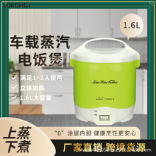 ܇�����؛܇˾�C��ƷJX2 ؛܇24V܇�d����؛܇���1.6�����w