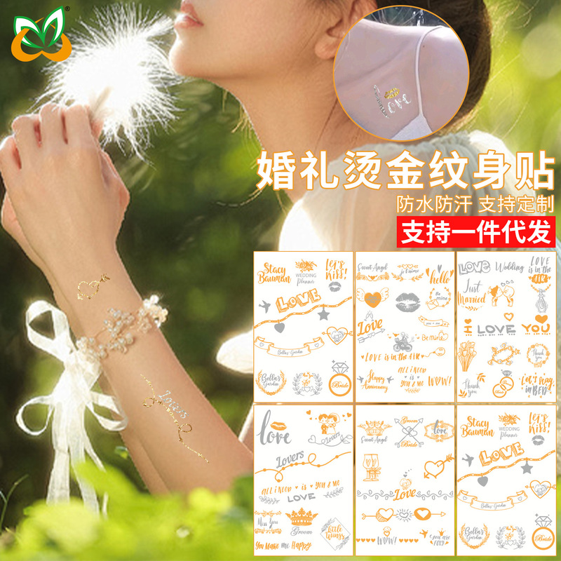 Wedding tattoo sticker bride wedding single bridesmaid party hot gold silver tattoo sticker team bride to be