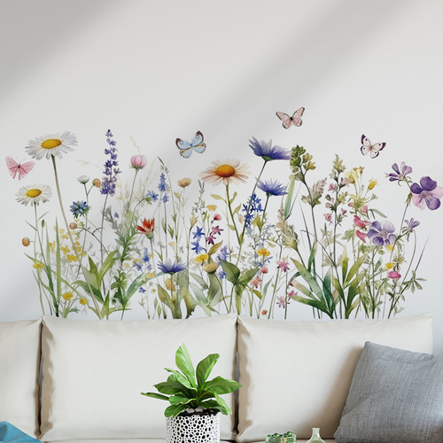 Chrysanthemum Flower Kickline Plant Wall Decor Wallpaper Sticker for Bedroom Sofa Corridor Removable Wall Sticker