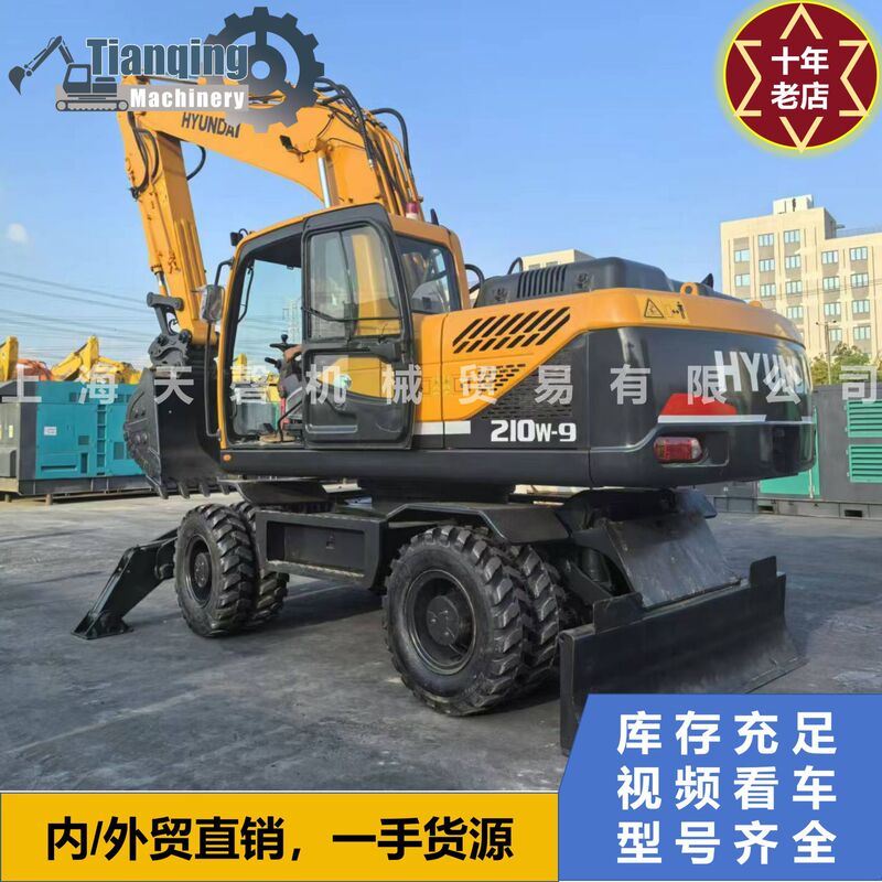 Super Powerful Modern 210 Wheel Excavator Efficient Operation Fuel Saving Durable Engineering First Choice Limited Time Offer Super Powerful Modern 210 Wheel Excavator Efficient Operation Fuel Saving Durable Engineering First Choice Limited Time Offer