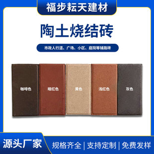 �������Y�u͸ˮ�u��������·��u���в����uС�^ͥԺ���@�V���شu