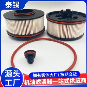 [柴油燃油滤清器31920-P2900 E836KPD783 F026402373 S6200NE现代]