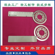 ����̫����B�߲����^�o���~�߲��P��Ĳ��ߕ������Ą��ߏS�Ҷ���