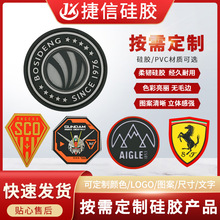 ���z���b����LOGO���� ܇�pܛ�z�� ĥɰ͸��ˮϴ�˱��p���z�̘�