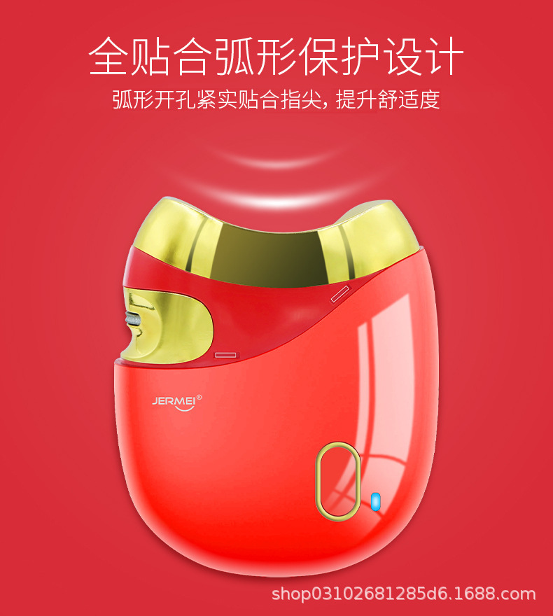 O1CN01gH7NGt29TCCRraipM_!!2210