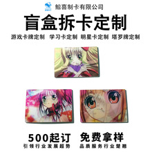 PVC�zƬ͸��PP���|3D��ſ���׃���ư�׃С������N�Ӯ�����ζ��