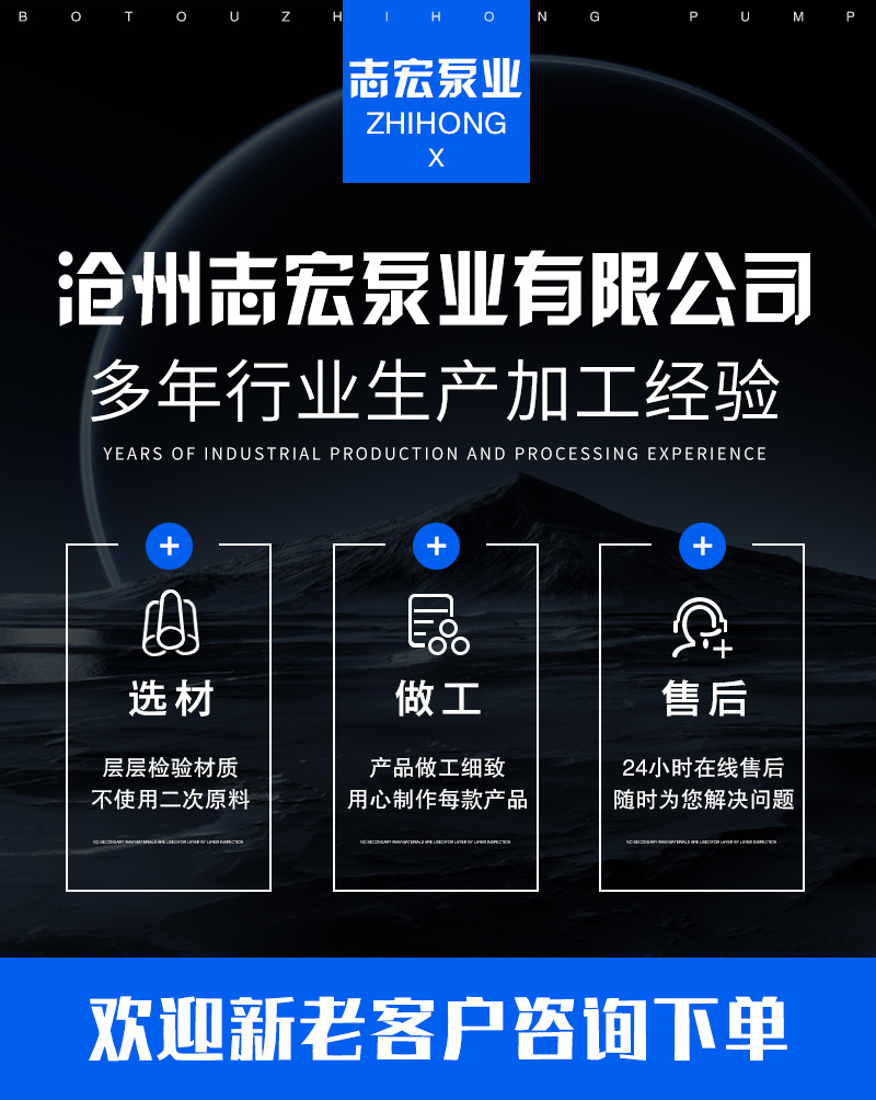 志宏_01.jpg
