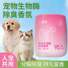 ��������ø������޹؈�乷��ȥ��ζ���؈ɰ���҃ȿ՚�����