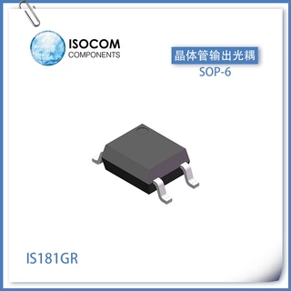 ISOCOM(英国安数光) IS181GR 贴片 原装 晶体管输出光耦