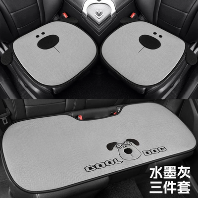Universal seat cover – Seat Cover for Women - ink-gray-three-piece-set-all-seasons