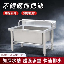 ���P��ϰѳ�һ�wʽϴ�ϲ��ضղ�������ˮ�ۼ����̨���⹤�Sˮ��