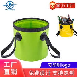 源头工厂定制 户外折叠水桶 PVC提水桶 可折叠防水野营钓鱼折叠桶