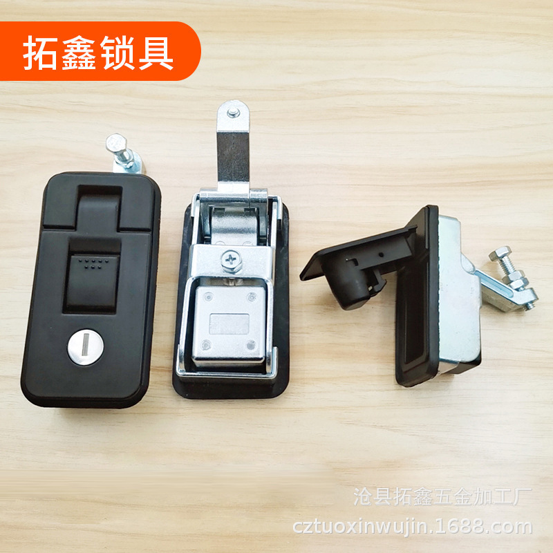 MS6018 フラットハッチロック車のツールボックスロックトレーラーキャンピングカーバウンスレバーロック MS718 クロスボーダー A|undefined