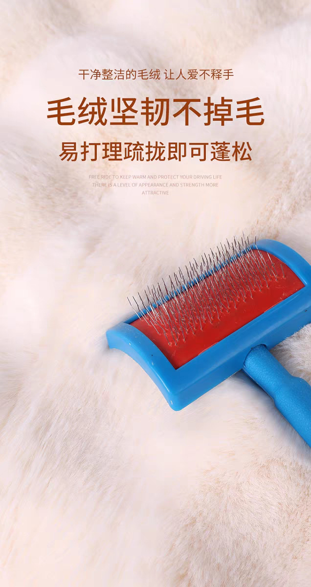 Bubble Velvet Imitation Rabbit Fur Car Seat Cushion Winter Plush Car Seat Cushion New Autumn and Winter Universal Thickeneded Warm Three-Piece Set
