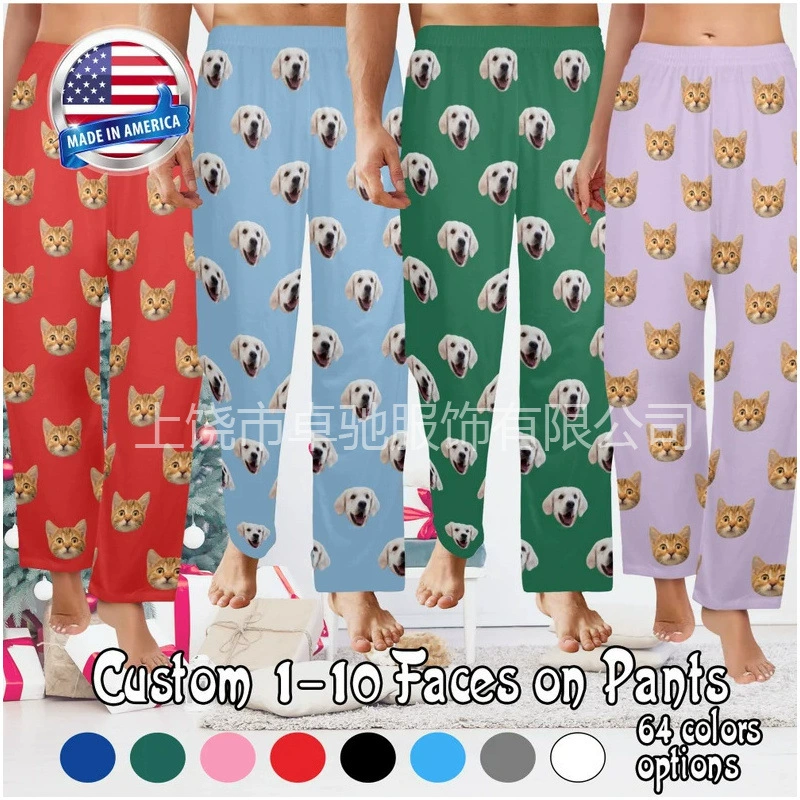 2025 Европа и США трансграничная независимая станция 3d цифровая принт домашние пижамы можно носить на улице