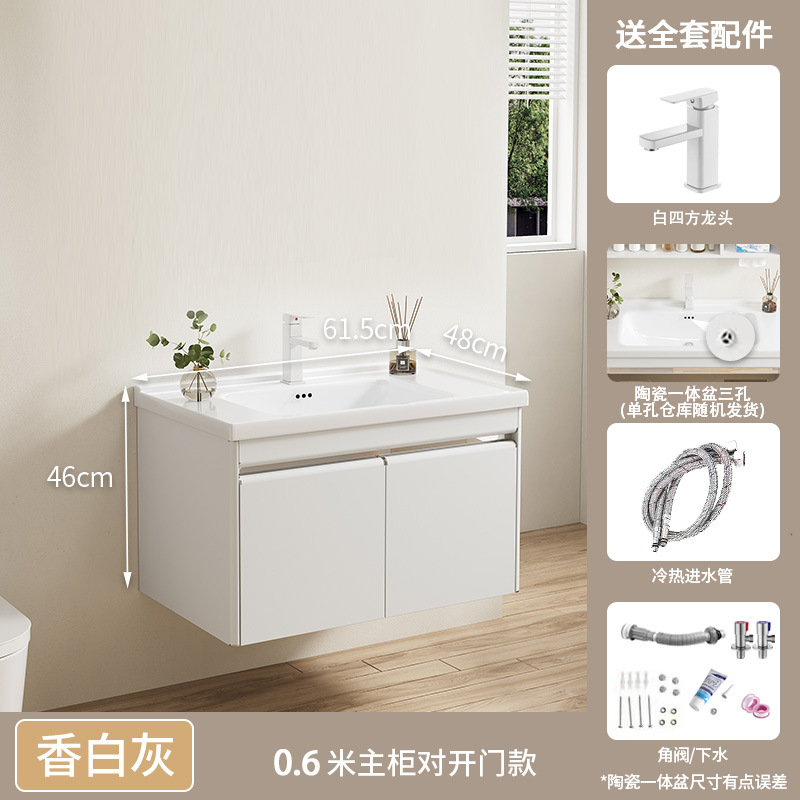 gabinete de baño de acero inoxidable cerámica integral lavabo gabinete combinación de baño inteligente