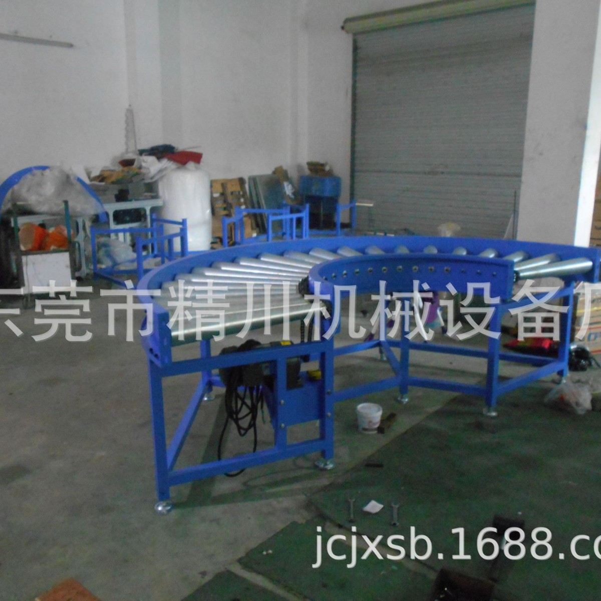 ת���Ͳ�ߡ�180�����ͻ�����ת������ʹ�