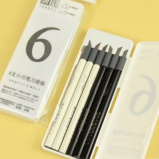 ������Ƥ��ģ���ֹ�diy��������̵�45�Ƚ����~�̵��ü���Ƭ����