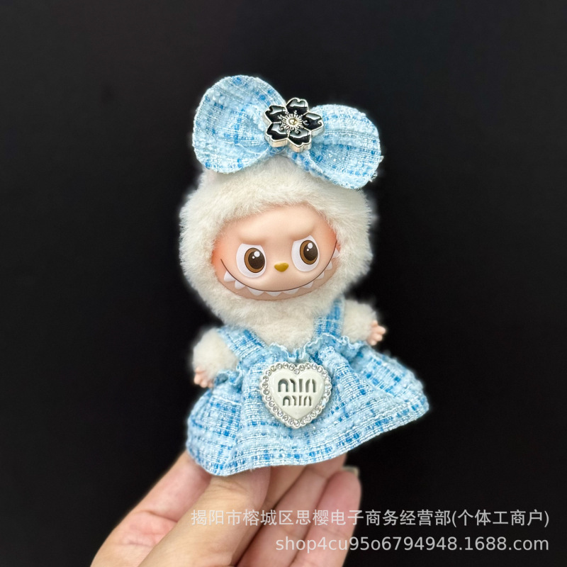 仅衣服适用四代心底密码4.0拉布布娃衣mini版Labubu迷你公仔套装|undefined