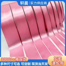 �F؛��Ʒ�|��ɫ��]���z����c�ʎ��t�I�����b��������S��ֱ�N