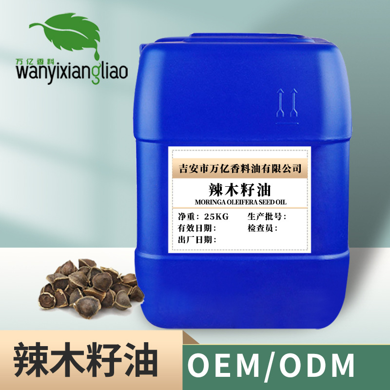 ��ľ�� ��ľ���� ֲ����