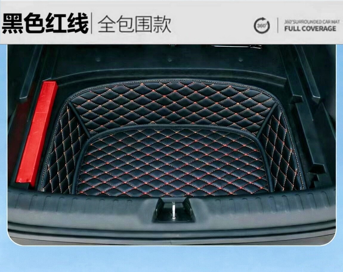 2026 Qiyuan Q05 trunk compartment lower storage mat, lower pit mat, decorative modification, waterproof