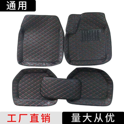 right-hand drive car models, hot-selling — Universal Foot Pad