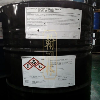 样品瀚森环氧树脂EPON896低粘度快干型 耐侵蚀 地坪涂料 环氧树脂