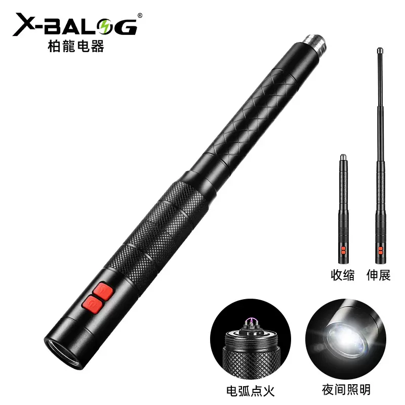 强光手电户外防身伸缩棍可充电防身装备随身携带爆闪户外照明便携