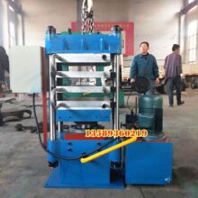 �S�N����ʽҺ���䉺���͙C  �z��ľ��ቺ���͙C ���z�͉��򻯙C