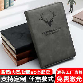 鹿头笔记本定制a5加厚办公会议记录本定做logo学生笔记日常记事本