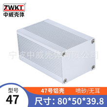 47̖��80*50*39.8 �X�� ����⚤ �x�횤�w�Ӿ�������⚤