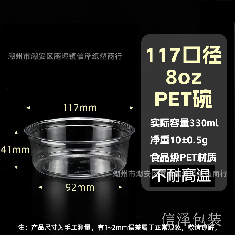 微信图片_20250420180034