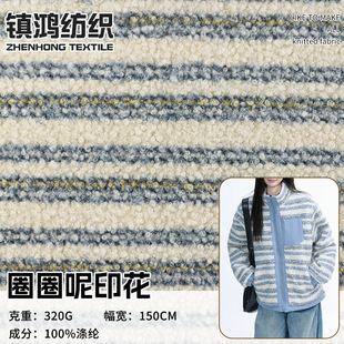 �����ȦȦ��ӡ���q���F؛320g�ﶬȦȦ�q���Ьñ�Ҽ���������