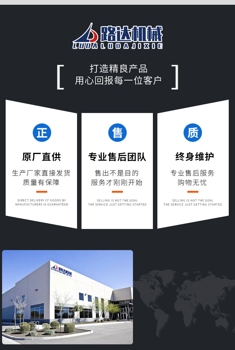 详情_09.jpg